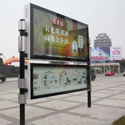 昌吉州閱報欄滾動燈箱廠家_環(huán)保設(shè)備欄目_