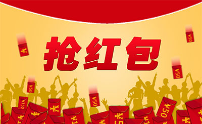 科技來電:支付寶電視紅包上線 樂視汽車工廠歇菜