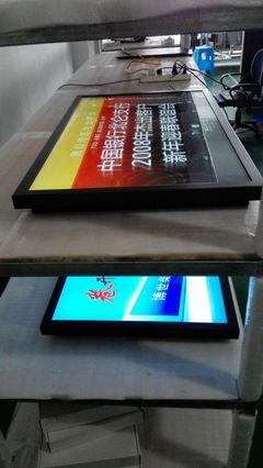 42寸超薄壁掛信息發(fā)布系統壁掛廣告機上海廣告機廠家